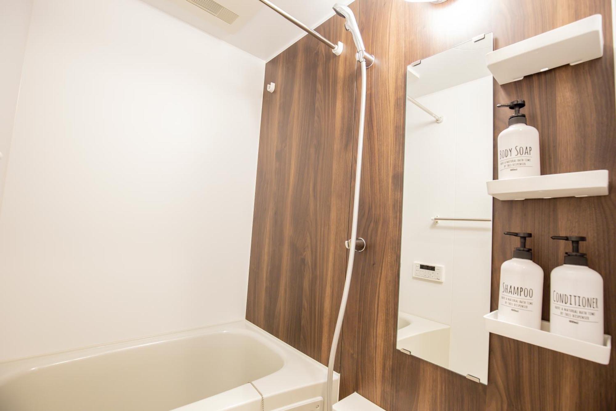 The Most Comfortable And Best Choice For Accommodation In Yoyogi Sioy5 Tokyo Eksteriør billede